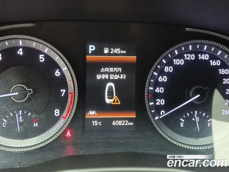 Hyundai Sonata 2022 из KR, фото 6