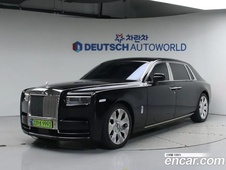 Rolls-Royce Phantom