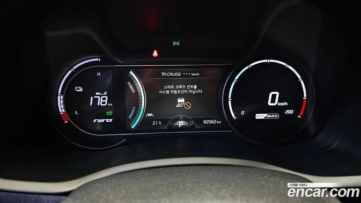 Kia Niro 2021 из KR, фото 8