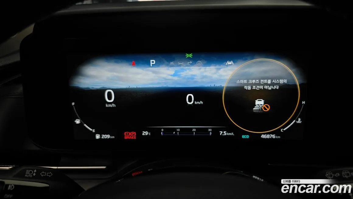 Kia Carnival 2023 из KR, фото 8