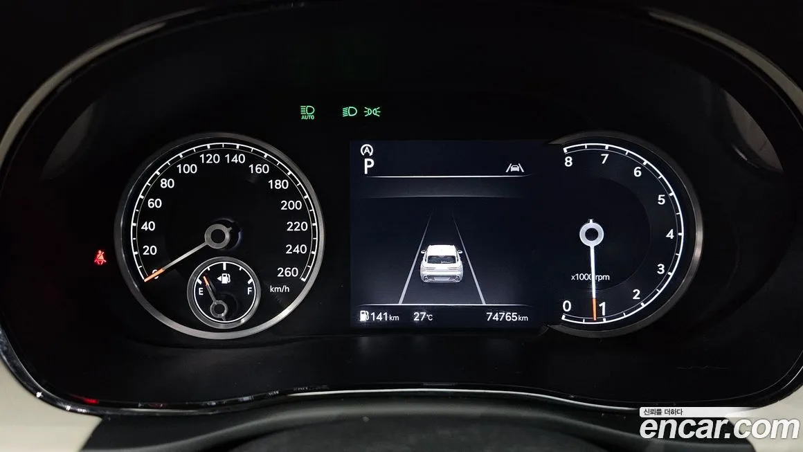 Genesis GV70 2023 из KR, фото 8