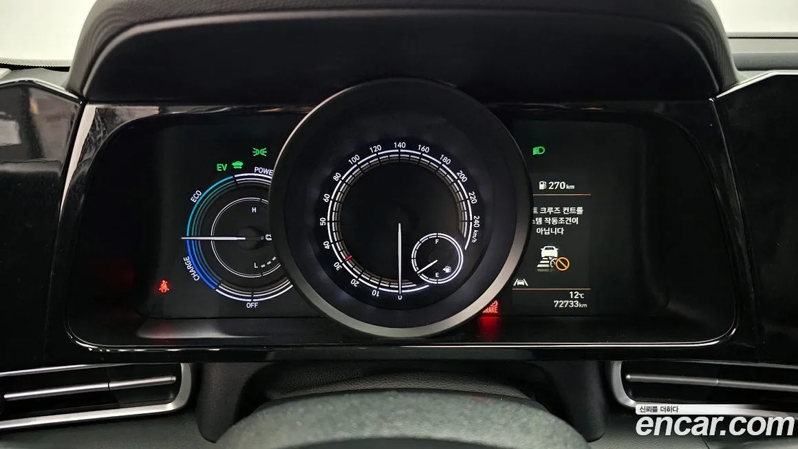 Hyundai AVANTE 2023 из KR, фото 8