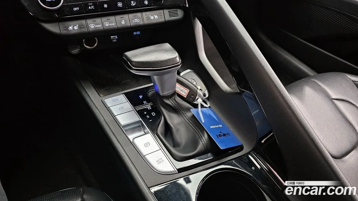 Hyundai AVANTE 2023 из KR, фото 9