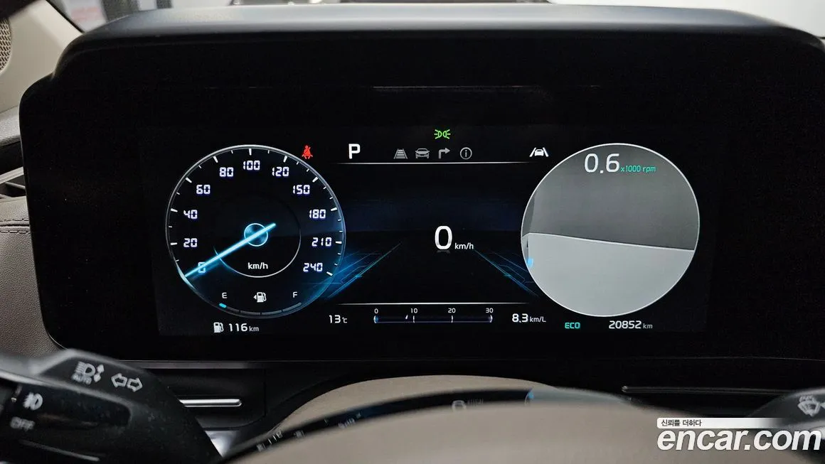Kia Carnival 2023 из KR, фото 8