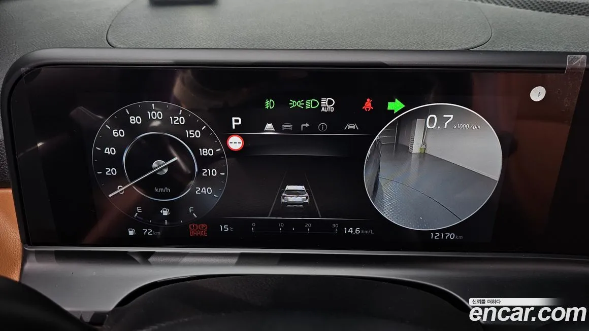 Kia Seltos 2023 из KR, фото 8