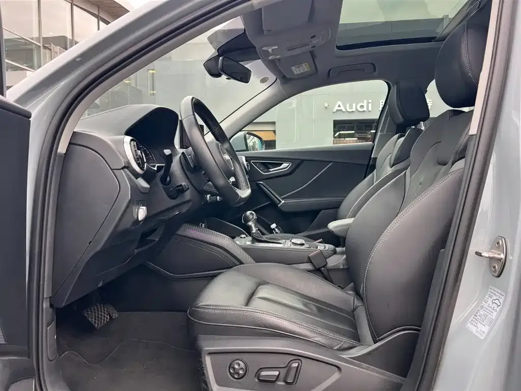 [object Object] Q2L 2024 из CN, фото 10