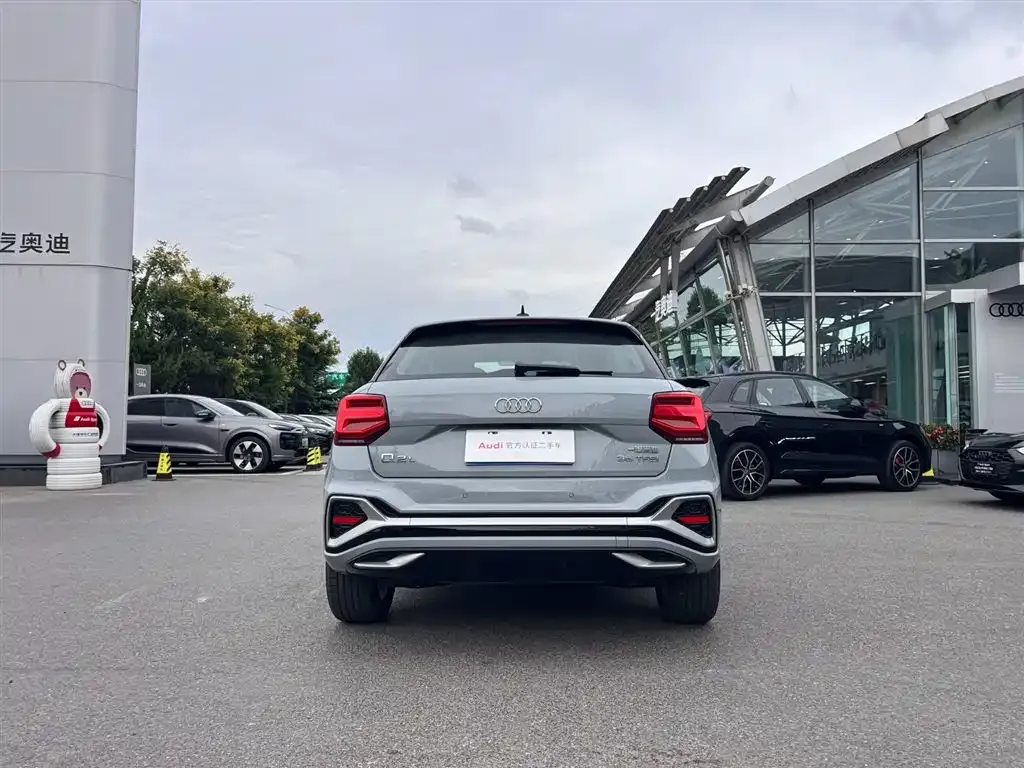 [object Object] Q2L 2024 из CN, фото 3