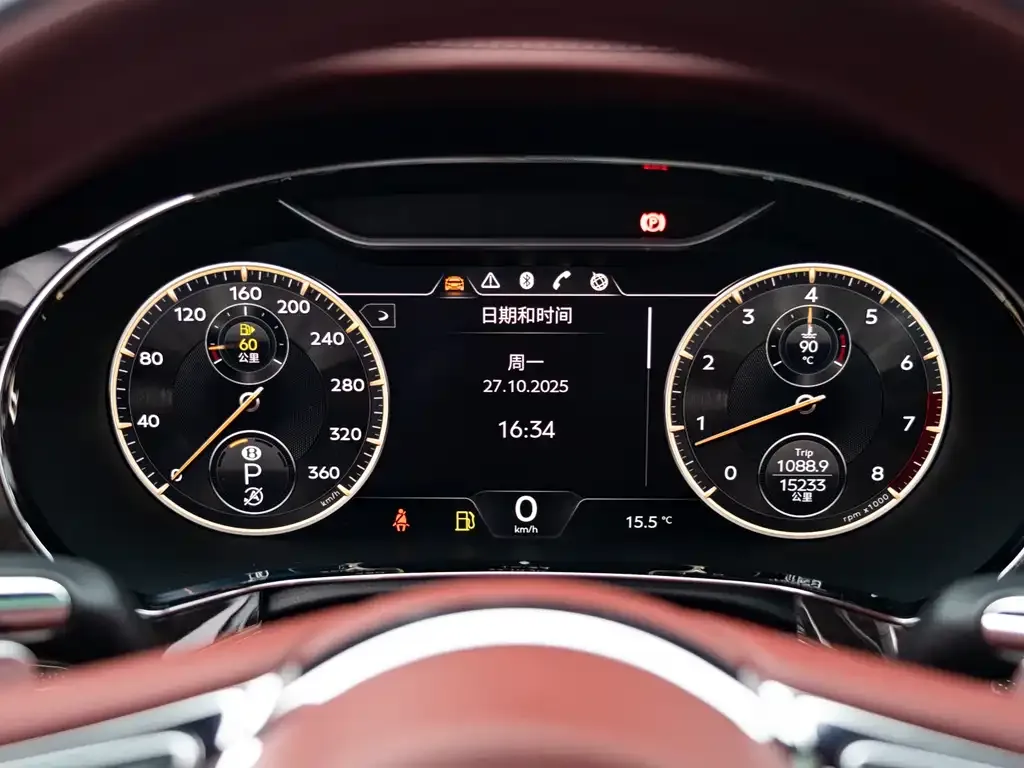 Bentley Flying Spur 2021 из CN, фото 9