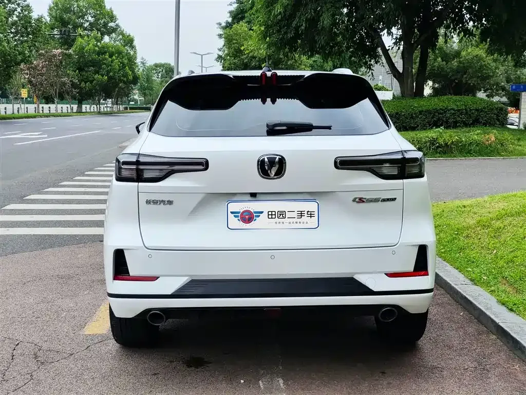 Changan CS55PLUS 2024 из CN, фото 5