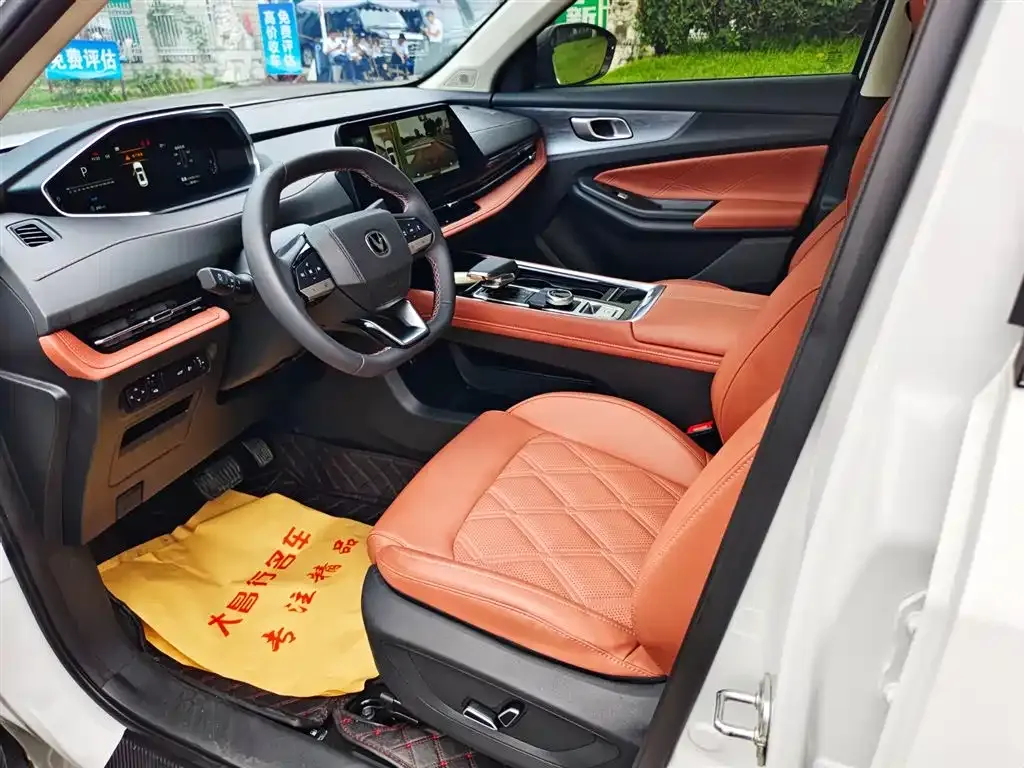Changan CS55PLUS 2024 из CN, фото 7