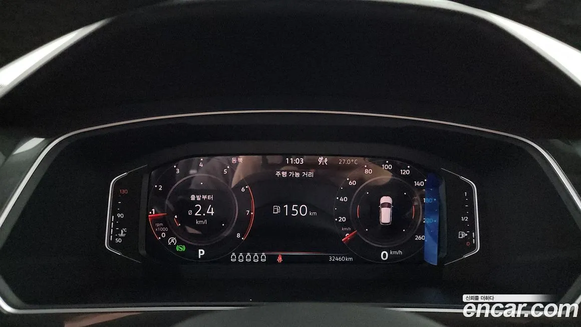 [object Object] Tiguan 2023 из KR, фото 8