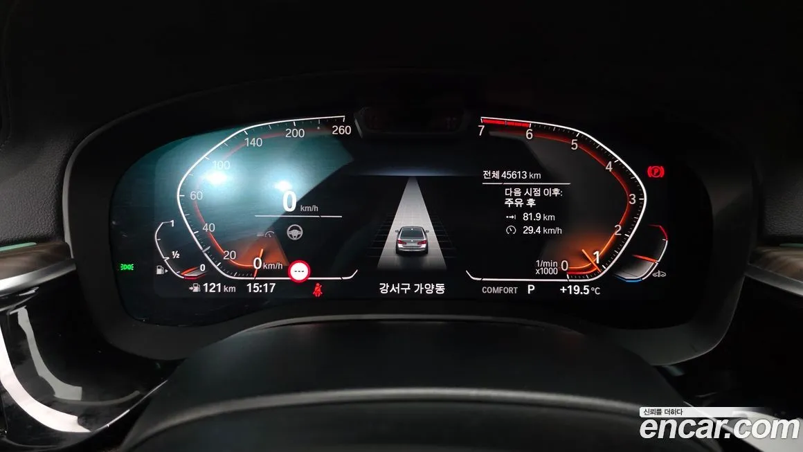 BMW 5-Series 2021 из KR, фото 8
