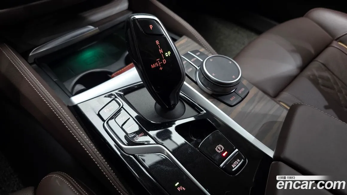 BMW 5-Series 2021 из KR, фото 9