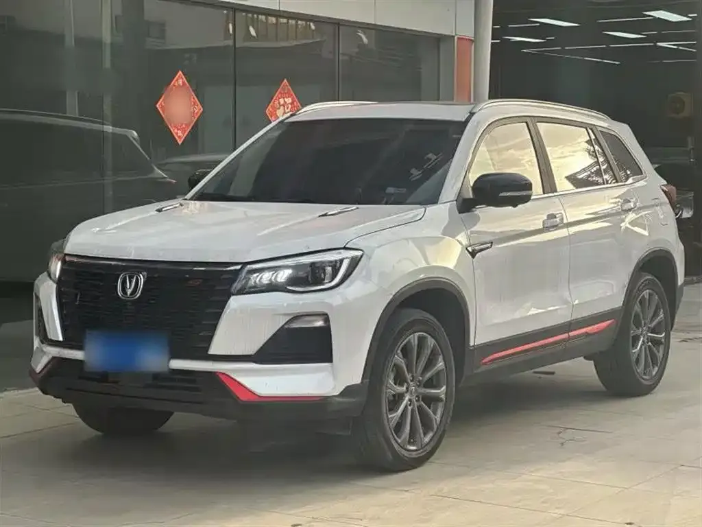 Changan CS75 2024 из CN, фото 2