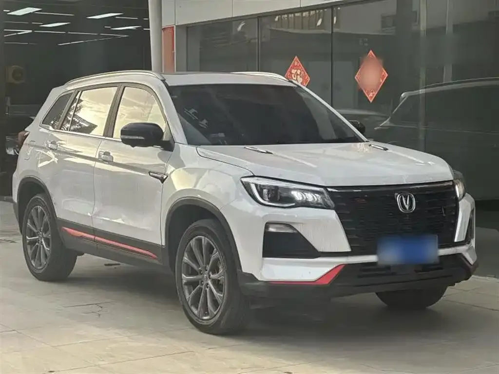 Changan CS75 2024 из CN, фото 9
