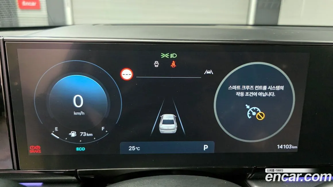 Hyundai Grandeur 2023 из KR, фото 8