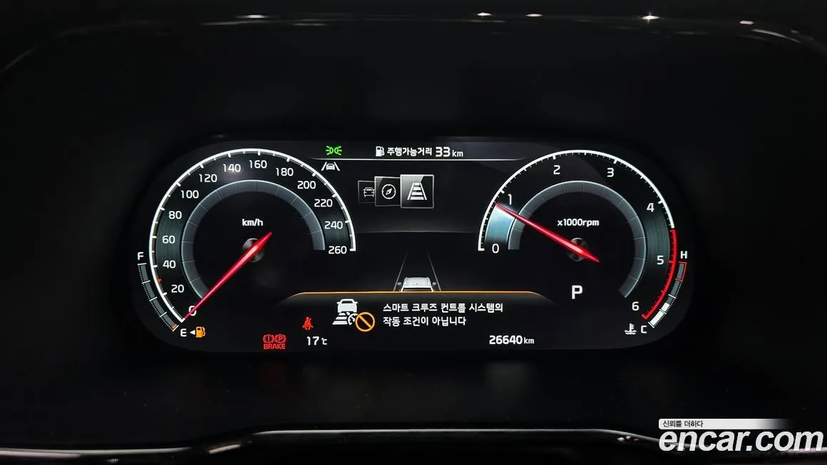 Kia Mohave 2023 из KR, фото 8