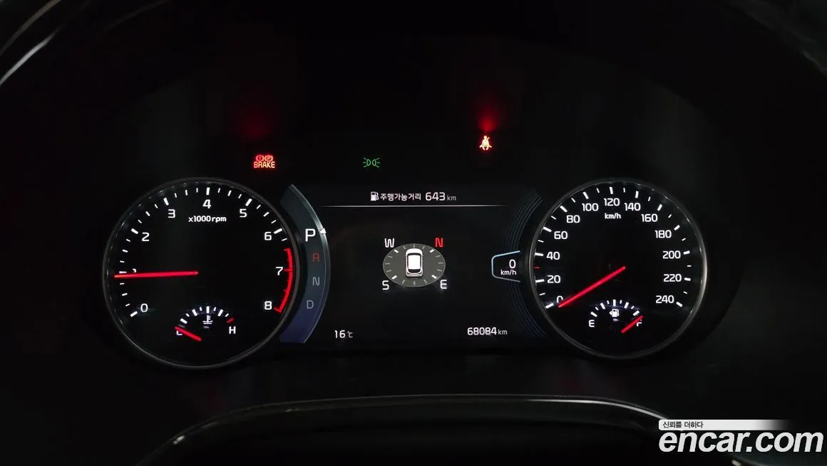 Kia Seltos 2021 из KR, фото 8