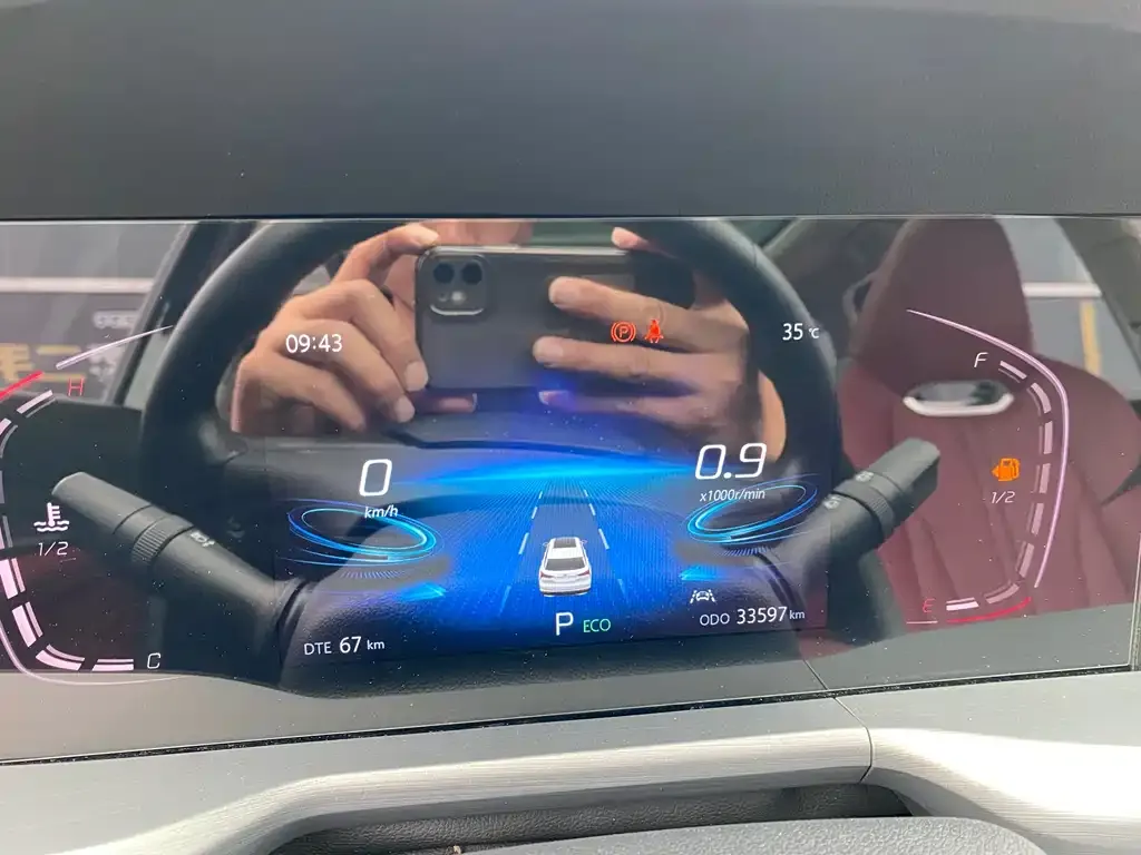 Changan CS75PLUS 2023 из CN, фото 10