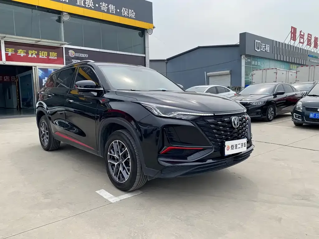 Changan CS75PLUS 2023 из CN, фото 6