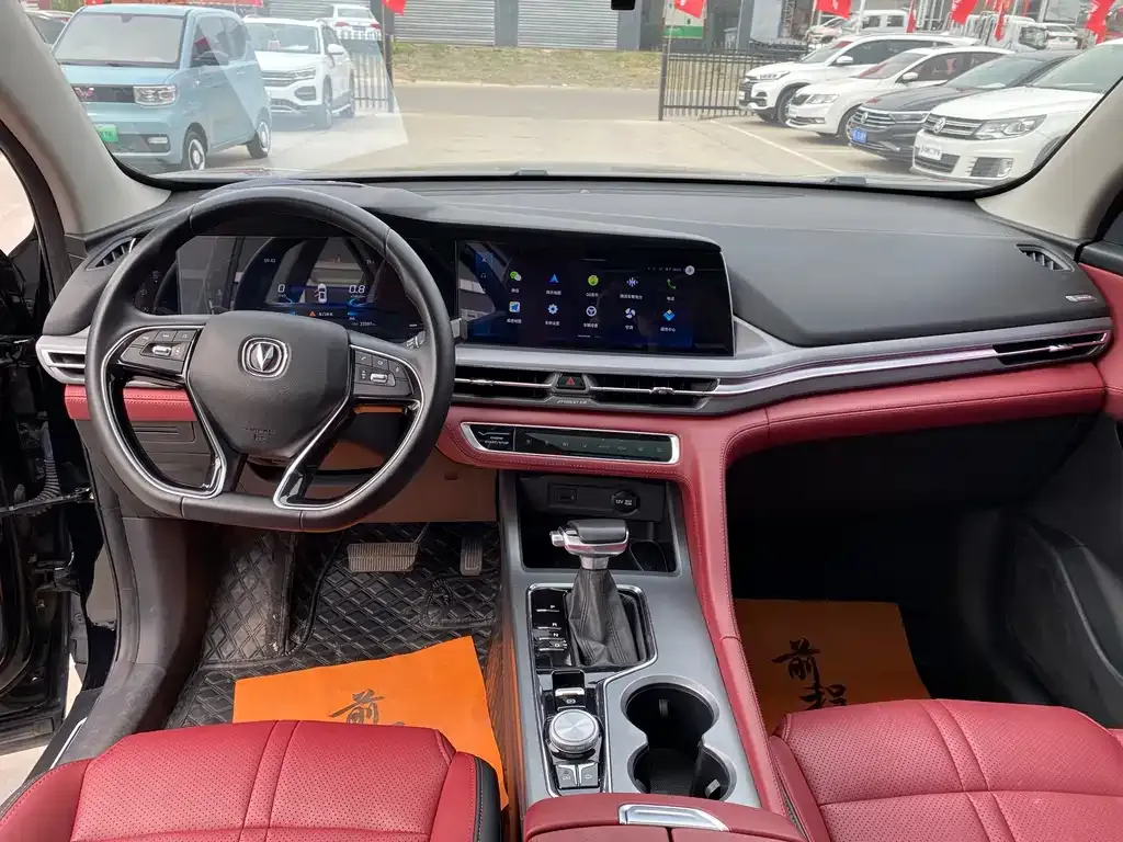Changan CS75PLUS 2023 из CN, фото 9