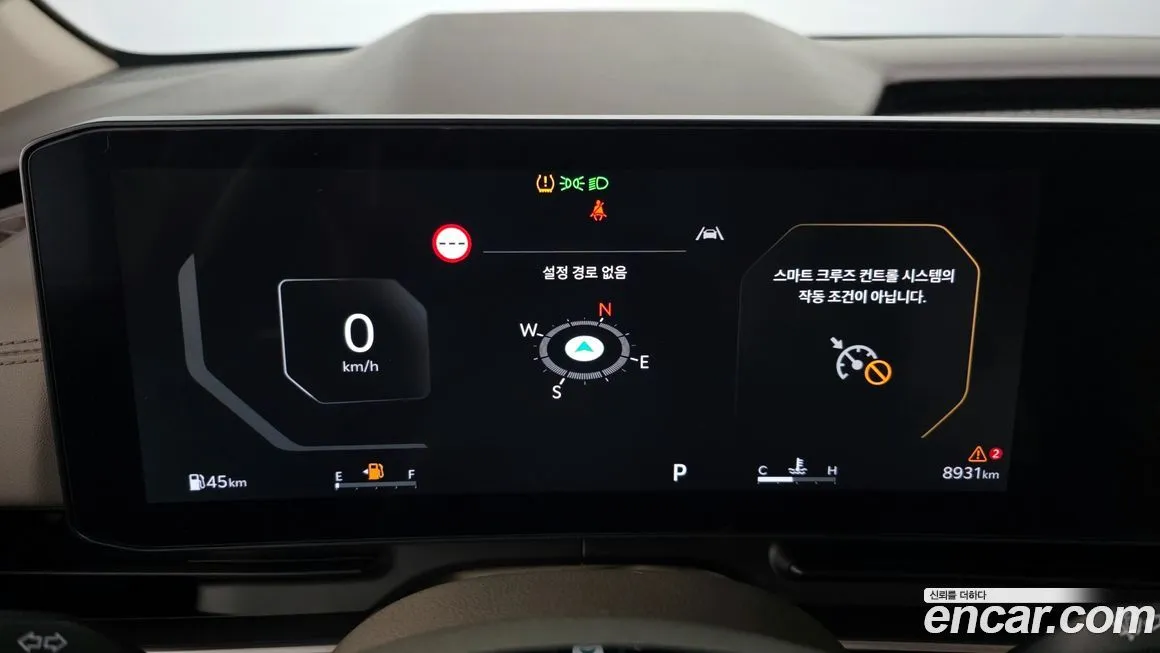 Kia Carnival 2024 из KR, фото 8