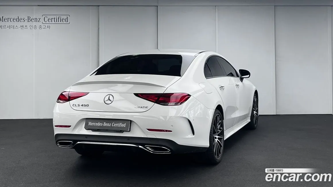 Mercedes-Benz CLS-Class 2021 из KR, фото 2