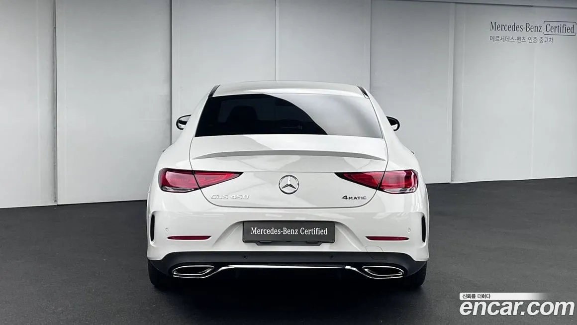 Mercedes-Benz CLS-Class 2021 из KR, фото 4