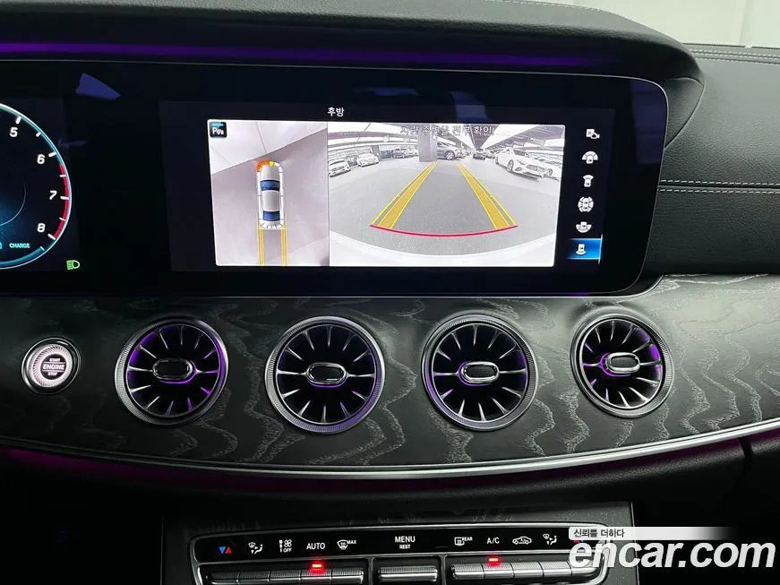 Mercedes-Benz CLS-Class 2021 из KR, фото 6