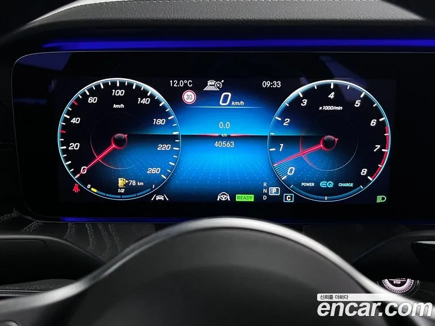 Mercedes-Benz CLS-Class 2021 из KR, фото 8