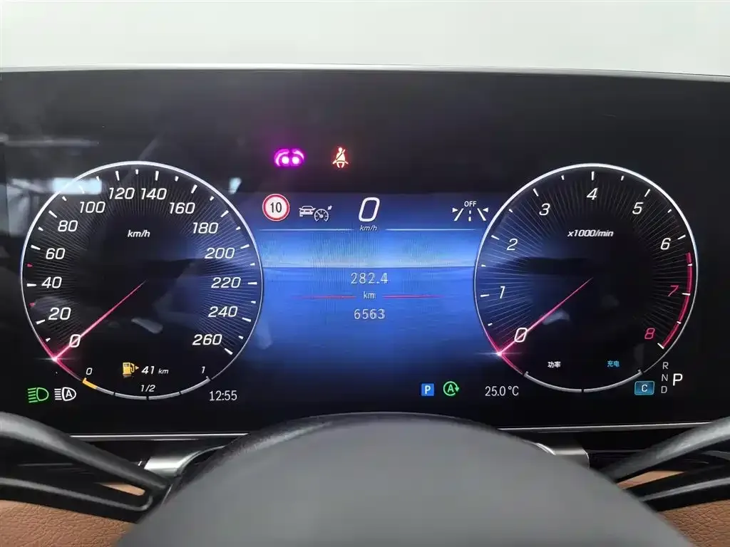 Mercedes-Benz S-Class 2024 из CN, фото 9