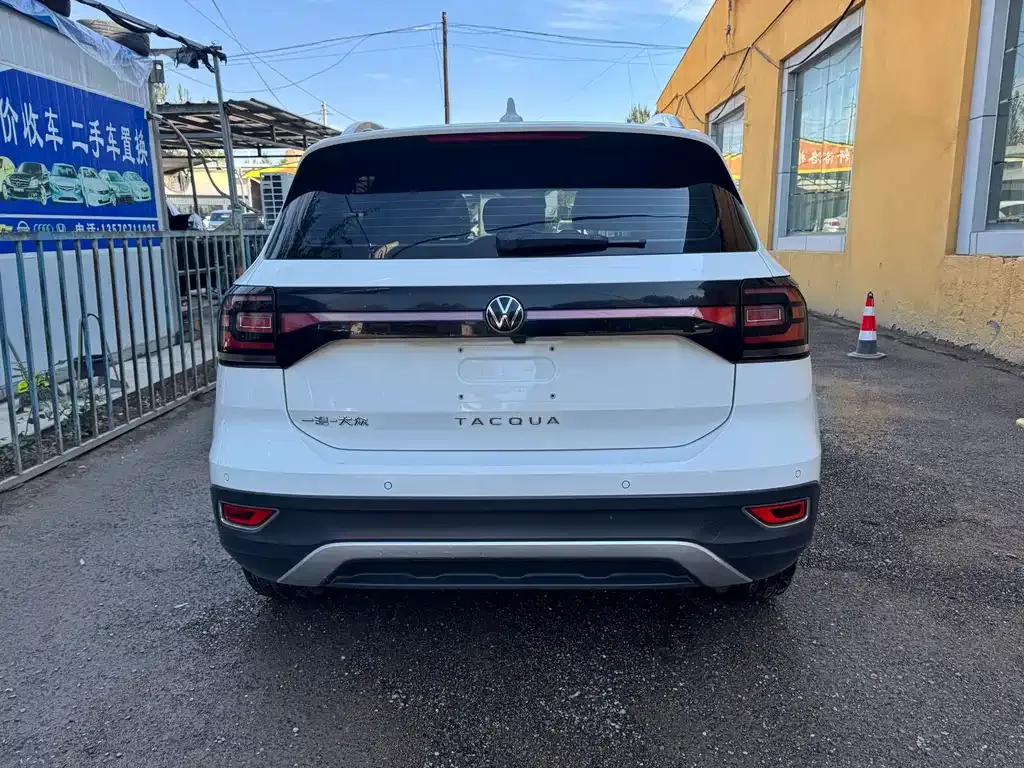 Volkswagen Tacqua 2021 из CN, фото 5