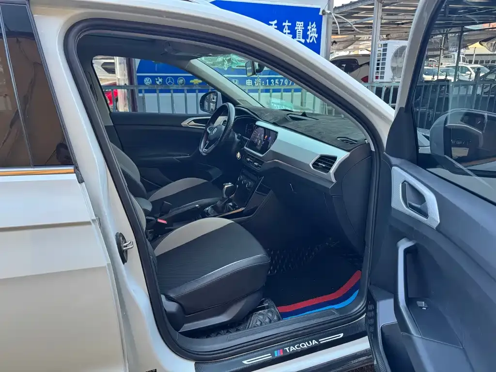 Volkswagen Tacqua 2021 из CN, фото 7