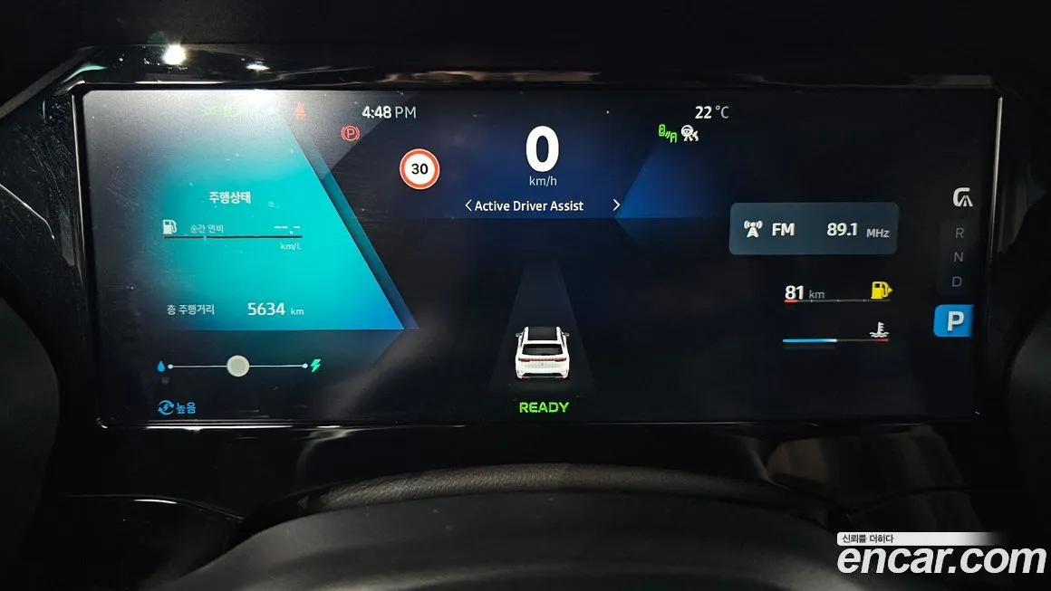 Renault Korea (Samsung) Grand Koleos 2025 из KR, фото 8