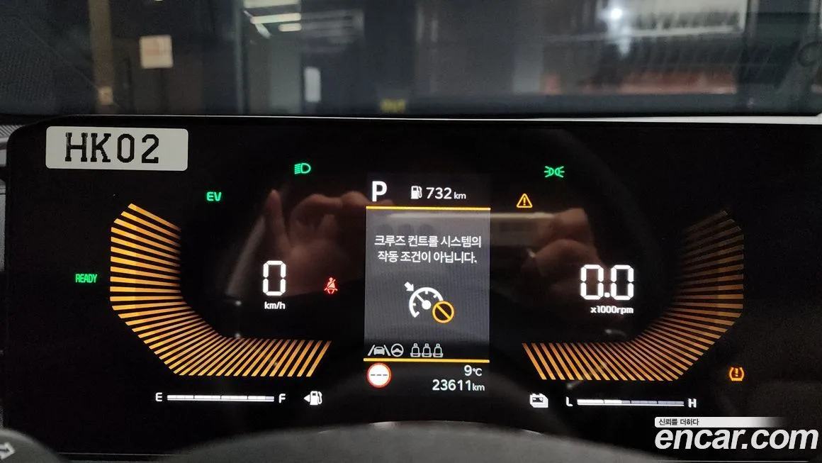 Kia K5 2024 из KR, фото 8
