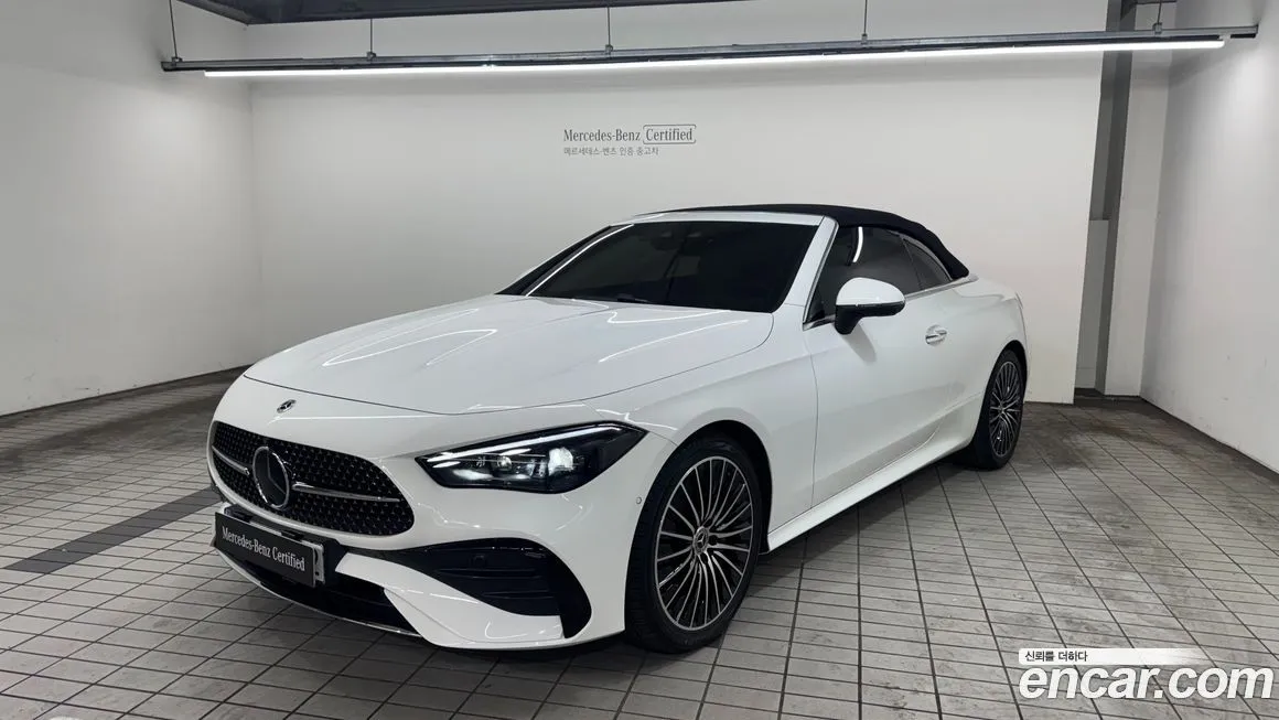 Mercedes-Benz CLE-Class