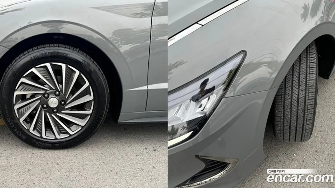Hyundai Sonata 2022 из KR, фото 8