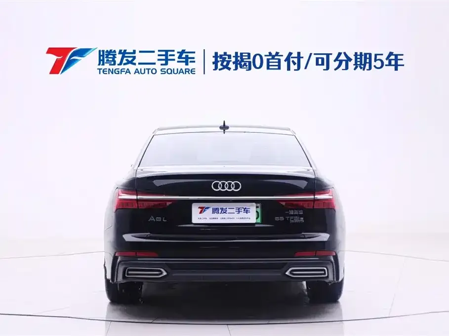 Audi A6L New Energy — фото 3