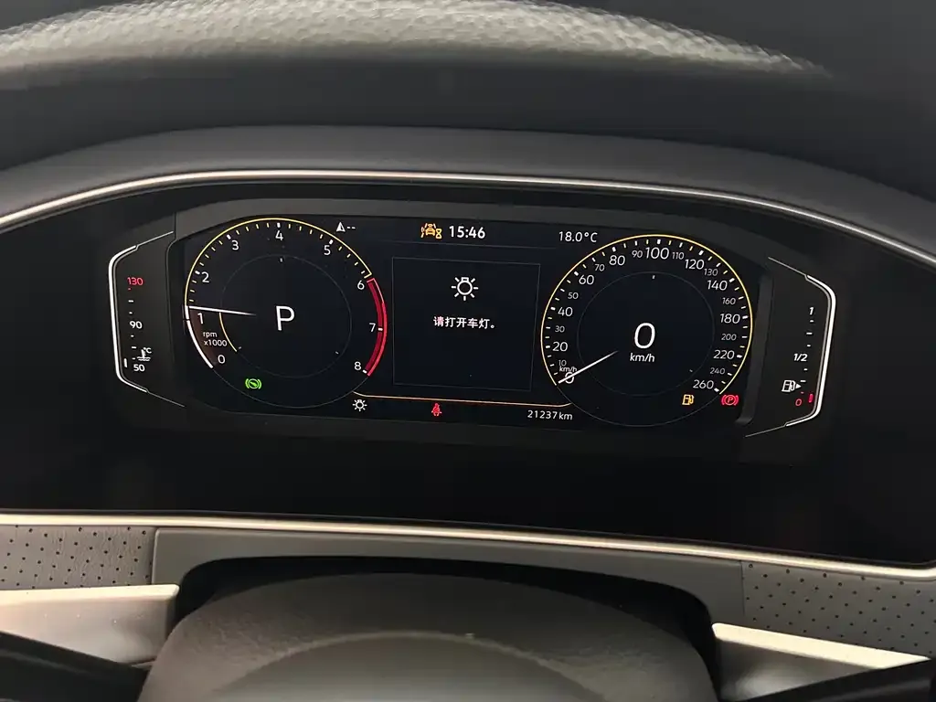 Volkswagen Lavida 2023 из CN, фото 8