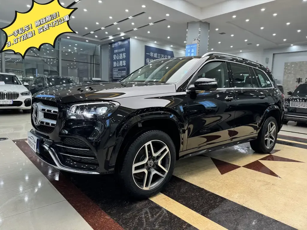 Mercedes-Benz GLS 2021 из CN, фото 1