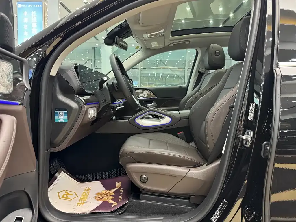 Mercedes-Benz GLS 2021 из CN, фото 4