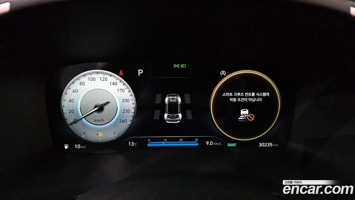 Hyundai Santafe 2023 из KR, фото 8