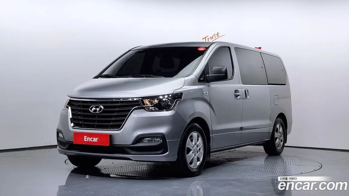 Hyundai Starex 2021 из KR, фото 1