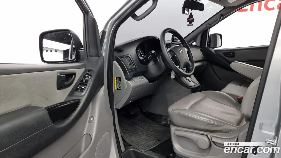Hyundai Starex 2021 из KR, фото 10