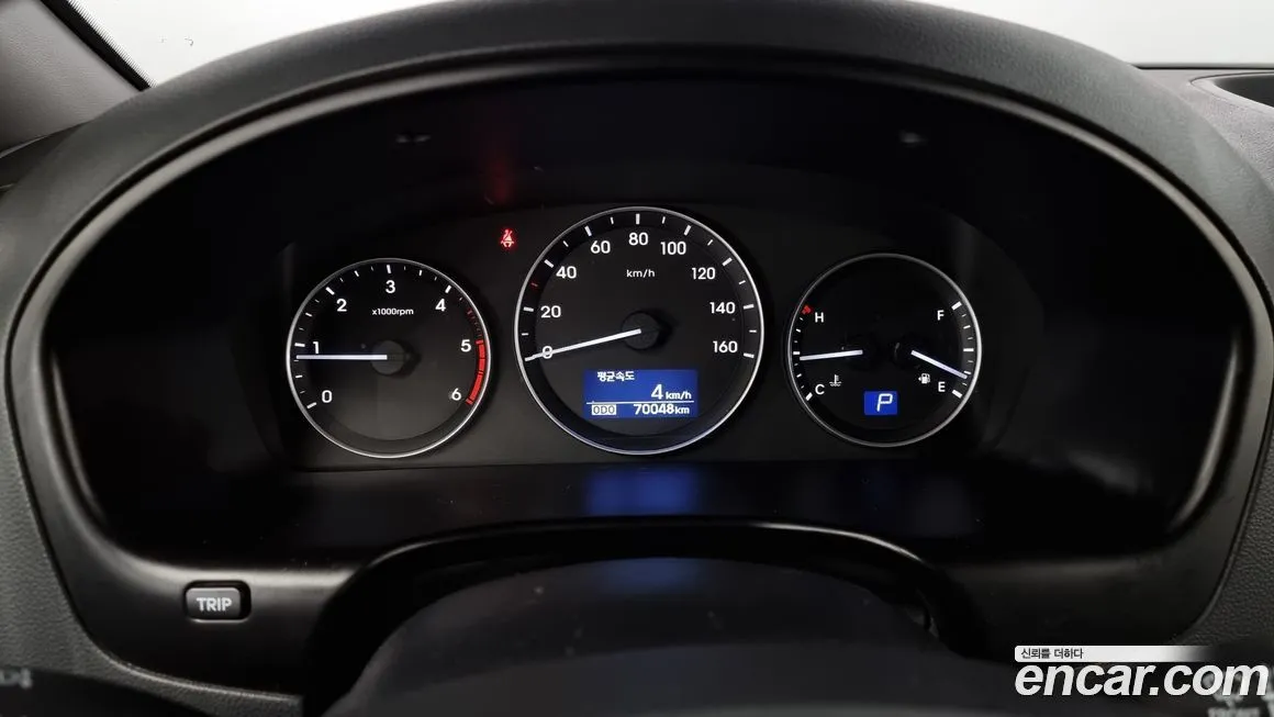 Hyundai Starex 2021 из KR, фото 8
