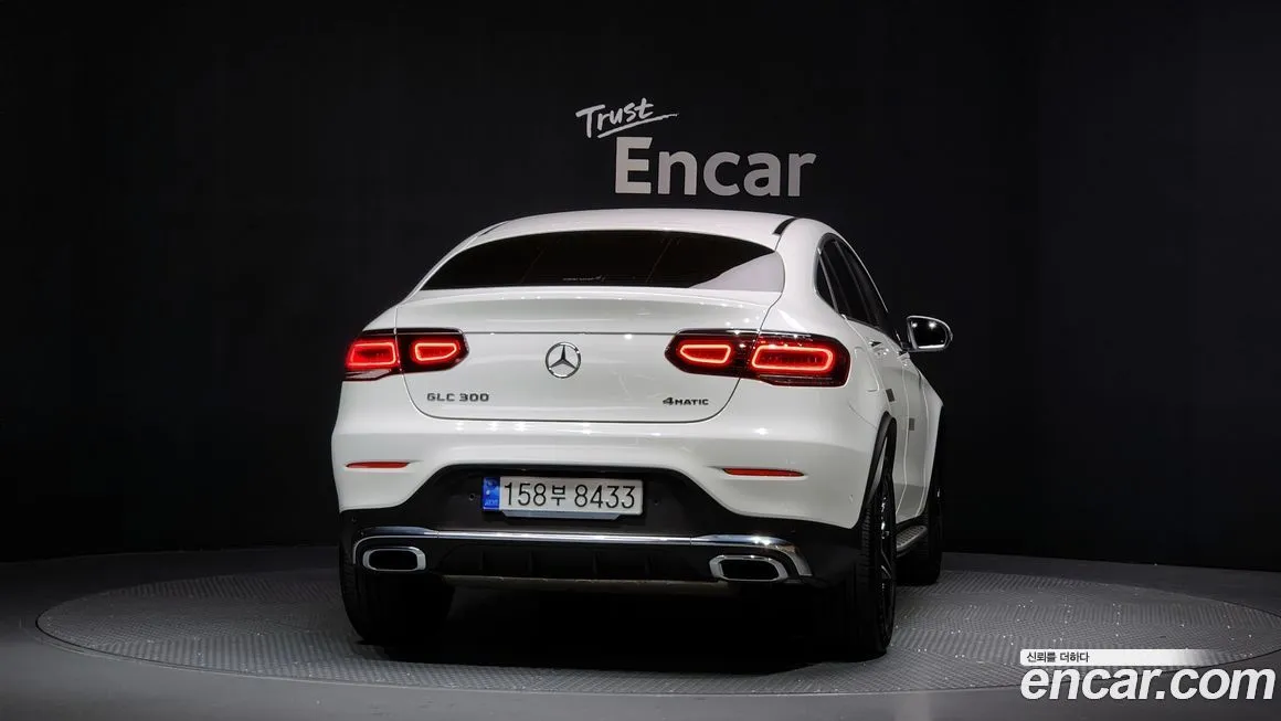 Mercedes-Benz GLC-Class 2023 из KR, фото 4