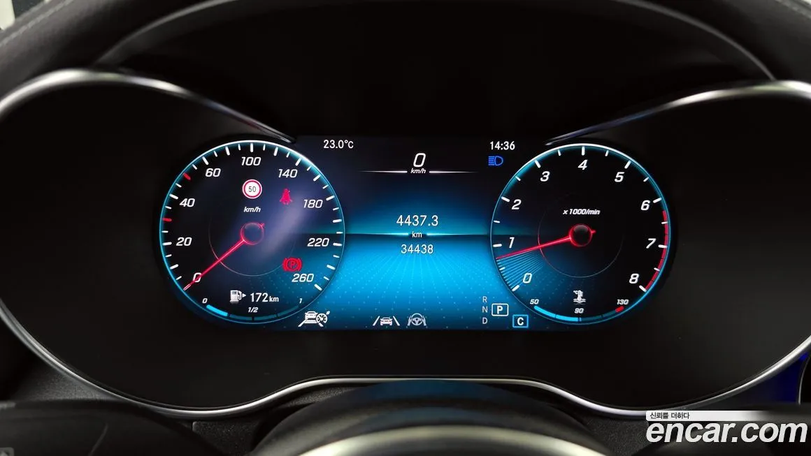 Mercedes-Benz GLC-Class 2023 из KR, фото 8