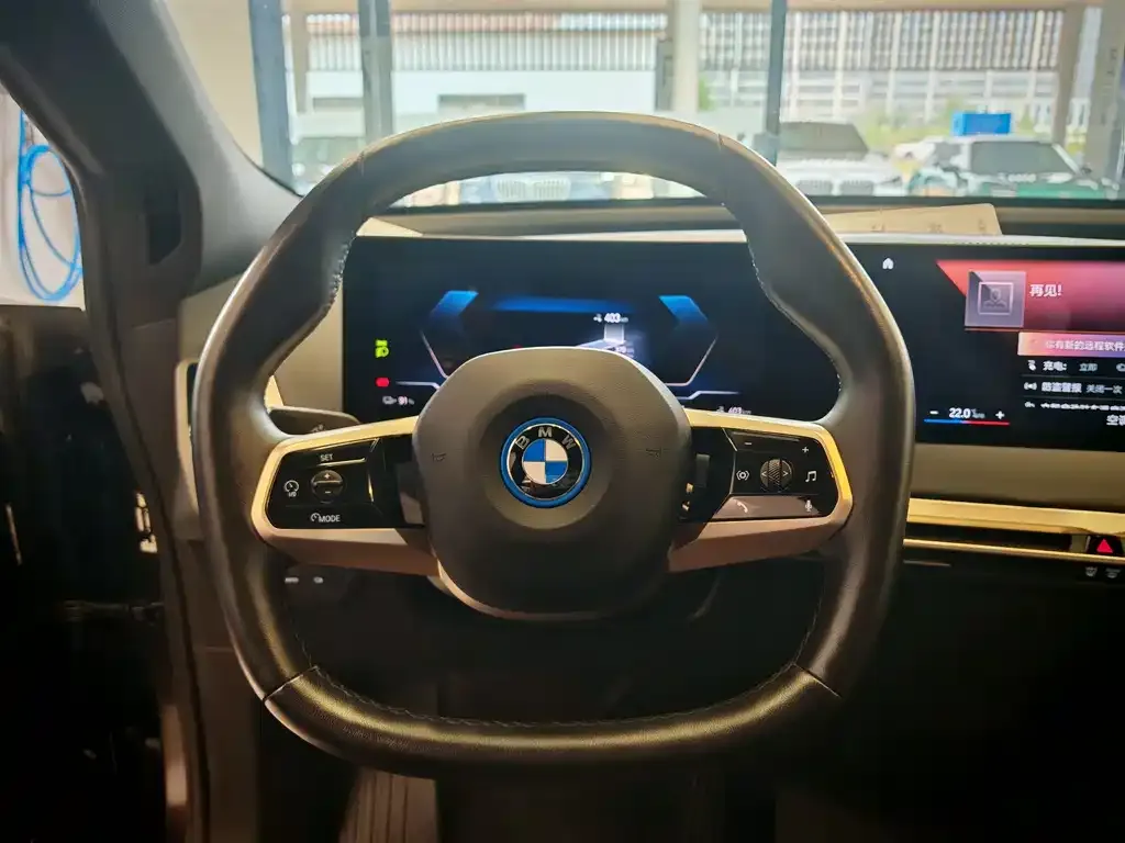 BMW iX 2023 из CN, фото 8