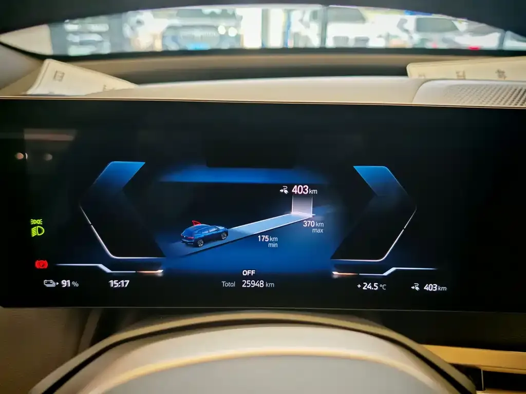 BMW iX 2023 из CN, фото 9