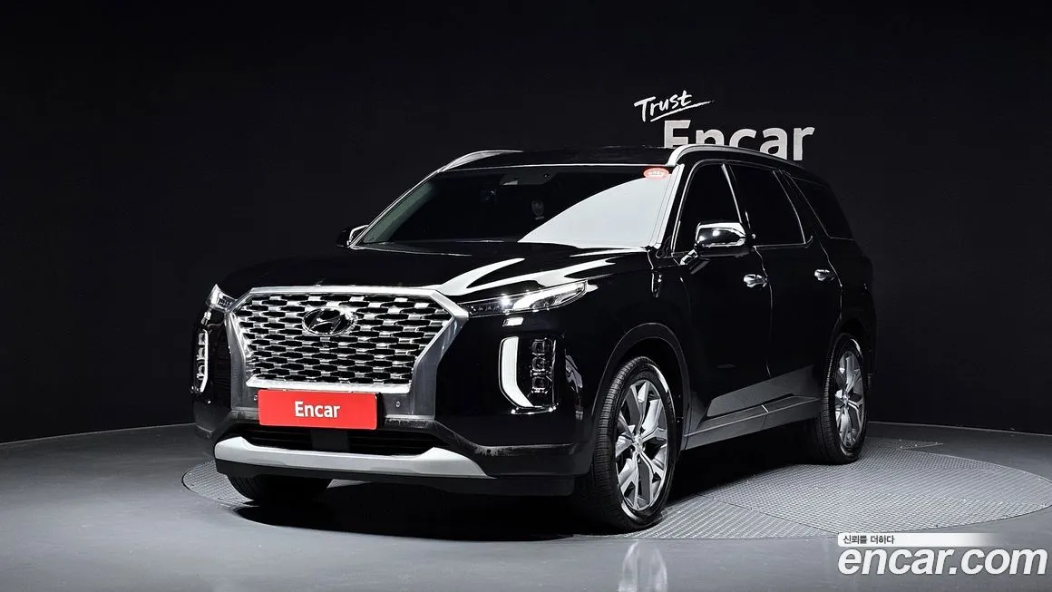Hyundai Palisade 2022 из KR, фото 1